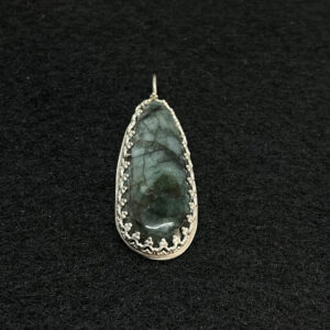South American Emerald